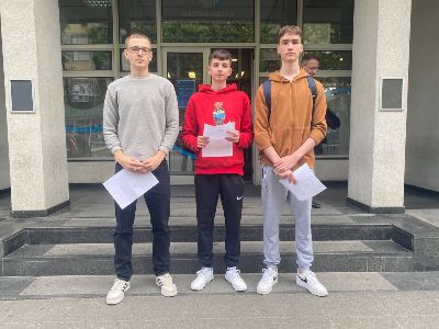 Државно такмичење из програмирања